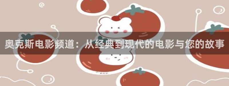 西瓜视频免费下