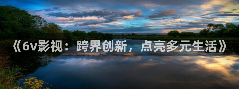 极限职业在线观看西瓜