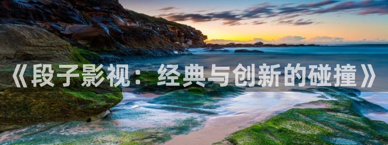 电影西瓜影院