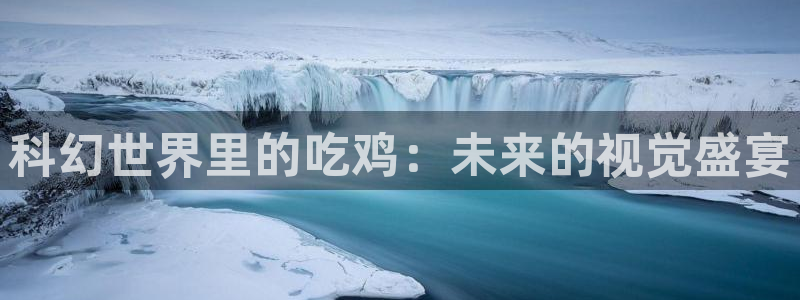 百岁之好一言为定电视剧免费观看全集西瓜