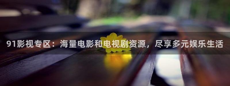 西瓜北京
