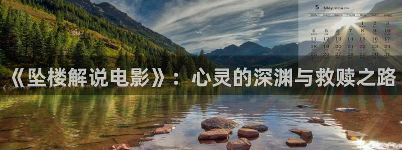 西瓜影院免费观影