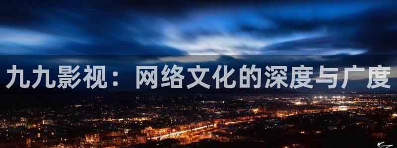 神马影院西瓜