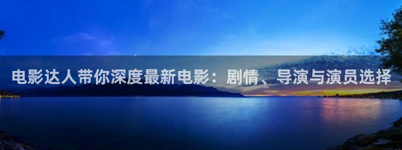 西瓜影院1