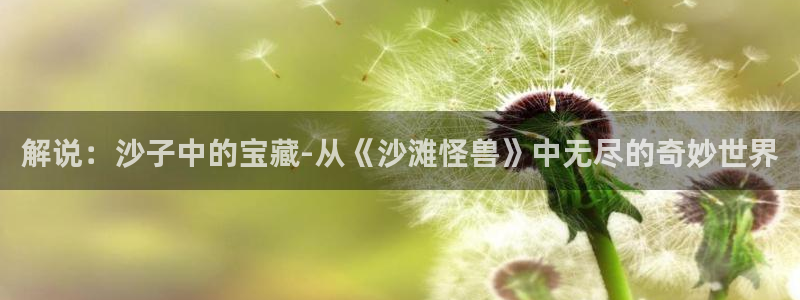 nba西瓜直播在线观看免费