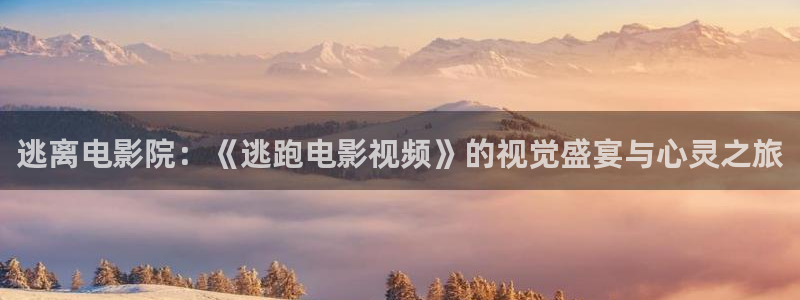 最新西瓜电影