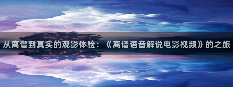大地影院神马影院西瓜
