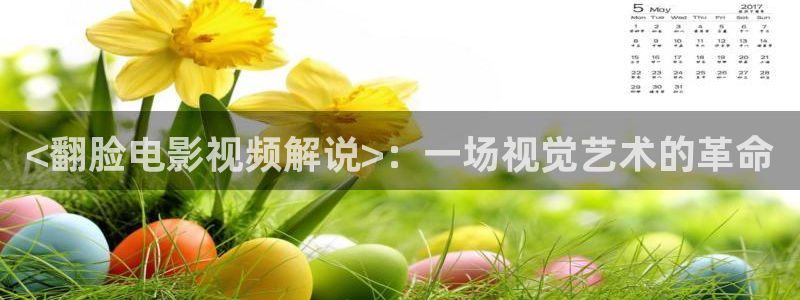 西瓜福利影院