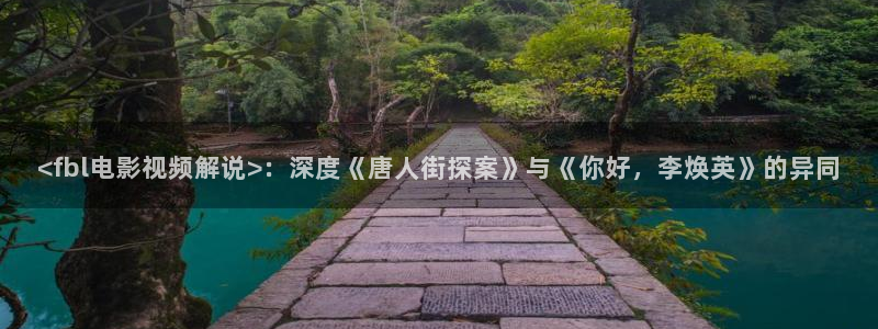 法网追凶36集西瓜免费观看
