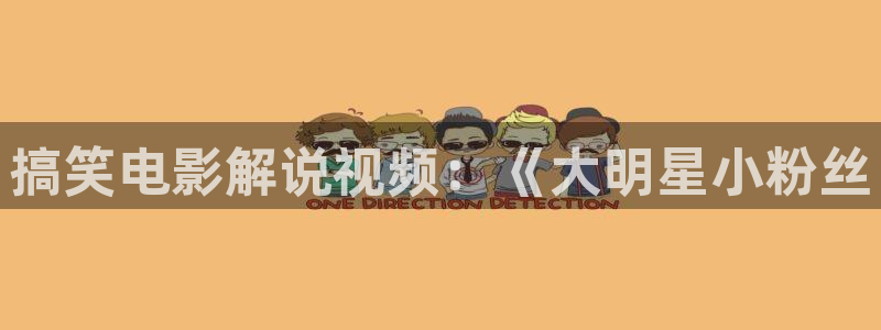 看西瓜视频