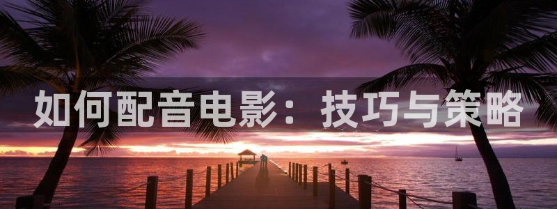 新闻图片