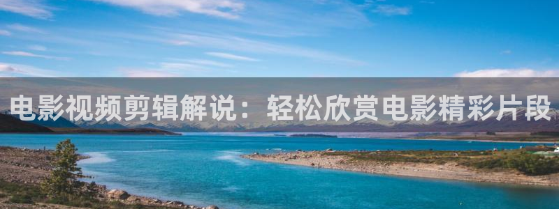 新闻图片