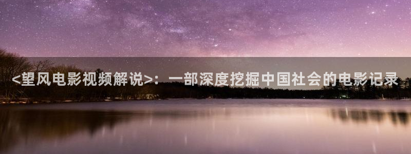新闻图片