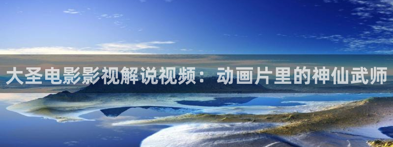 小西瓜