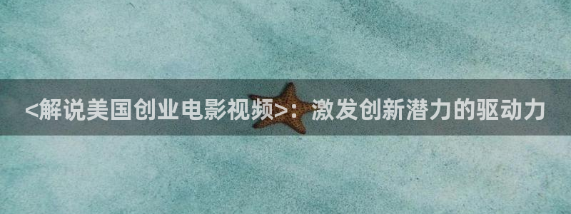 棋魂在线观看西瓜