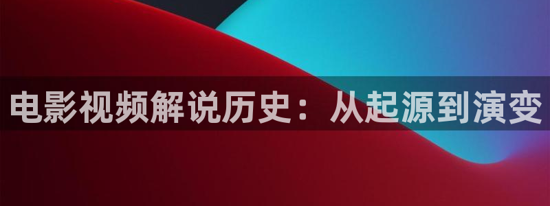 西瓜影业