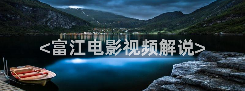 2021最好看西瓜电影