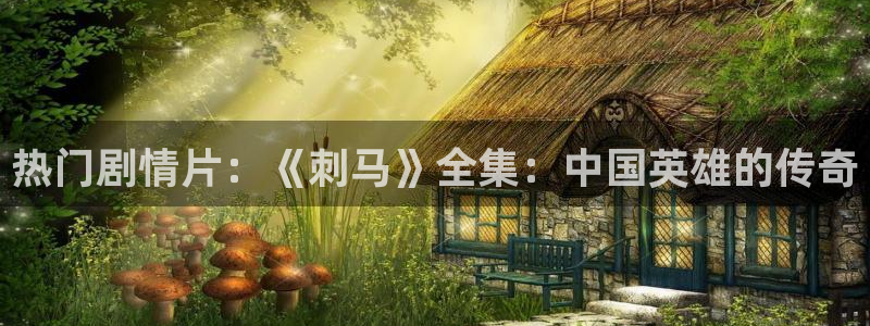 青春警事免费观看完整版西瓜