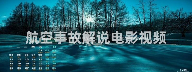 电视剧尚食免费观看西瓜