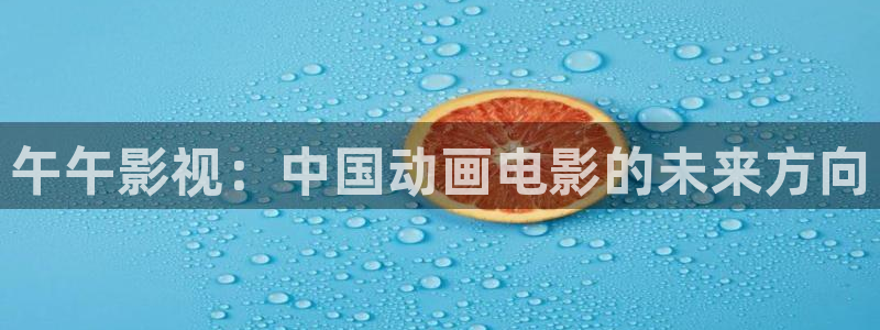 极限职业在线观看西瓜