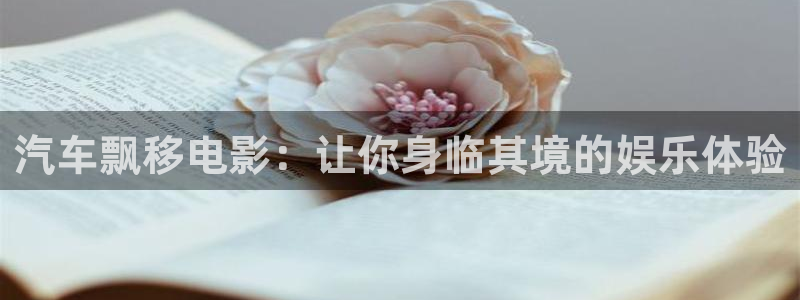 电影院西瓜