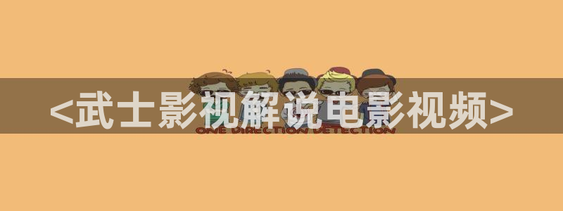月光变奏曲电视剧免费观看西瓜影院