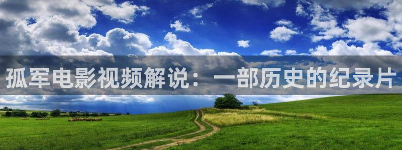 师兄啊师兄免费观看西瓜