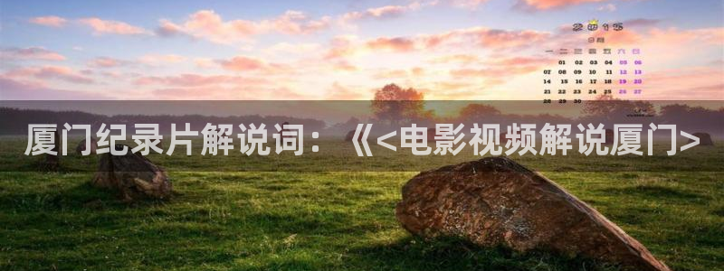 完美的他电视剧免费观看西瓜
