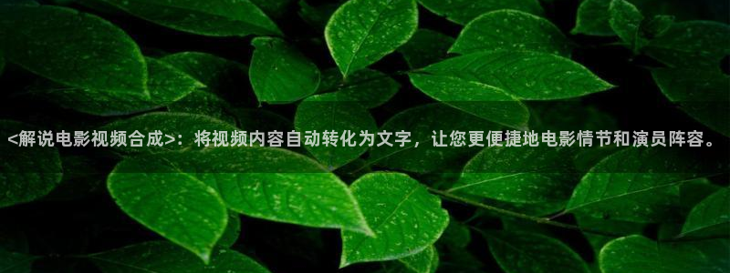 西瓜影院在线观看免费