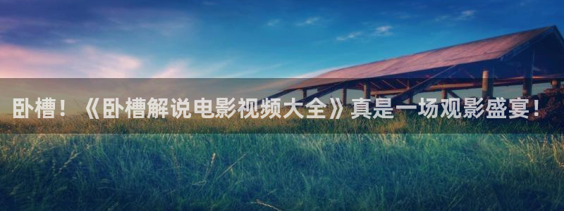 西瓜成人在线