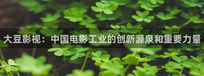 西瓜视频app