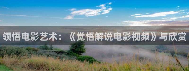 北京大兴区西瓜